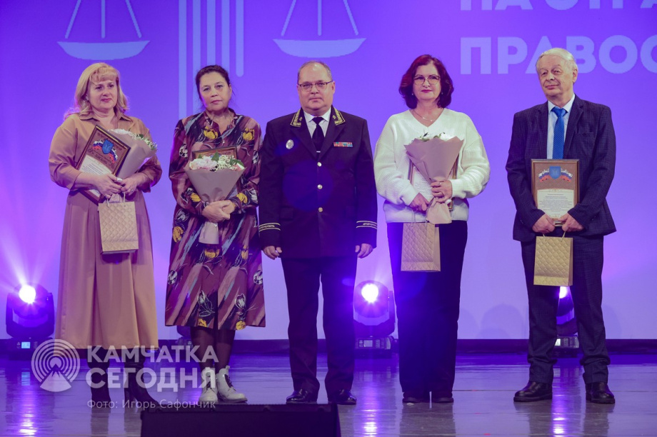 Мировой юстиции Камчатского края — 25 лет. . Фотография 15