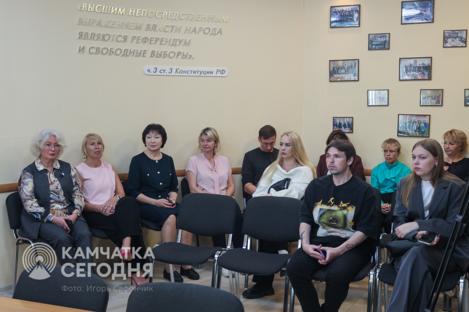 Общественные наблюдатели прошли профподготовку к выборам в Камчатском крае . . Фотография 9