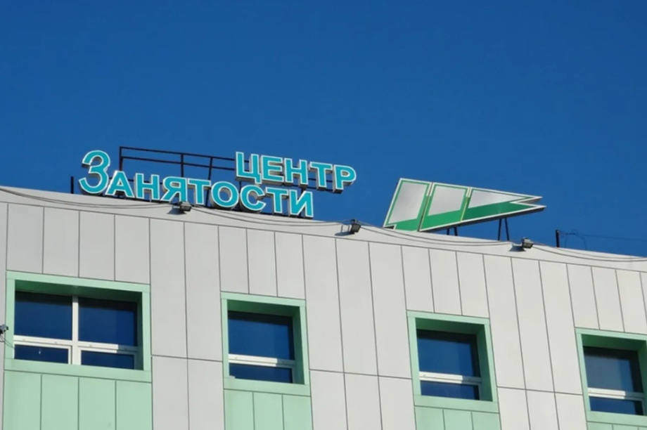Восемь специалистов из разных регионов России переезжают на Камчатку. Фото: kamgov.ru (архив)