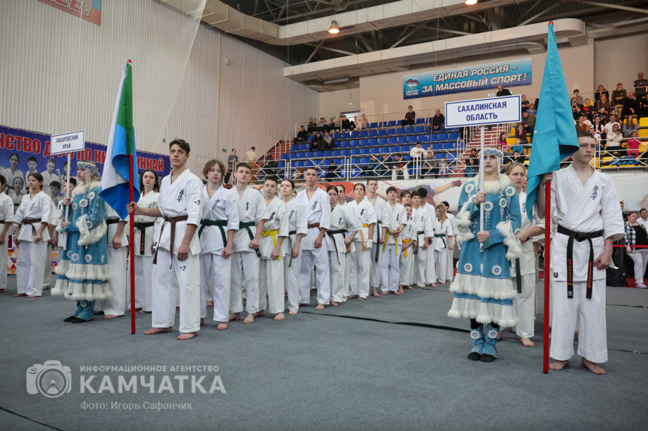 «Ростелеком» вывел в цифру чемпионат по киокусинкай на Камчатке. . Фотография 2