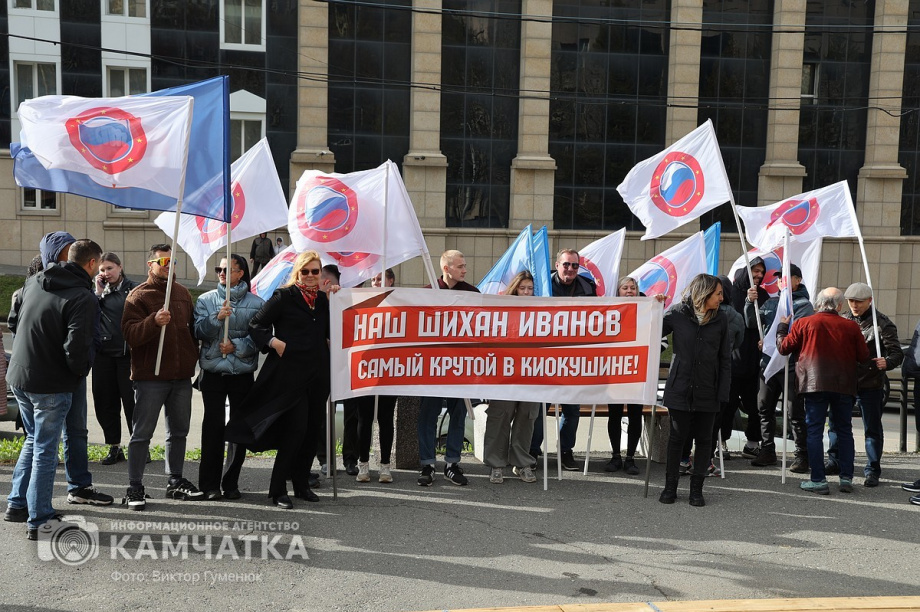 В честь 284-й годовщины со дня основания города в Петропавловске-Камчатском прошли праздничные мероприятия (фоторепортаж). Фото: ИА «Камчатка» \ Виктор Гуменюк. Фотография 75
