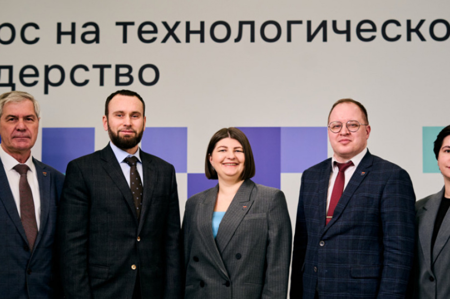 Камчатский университет получит 100 млн рублей на развитие. Фото: kamgov.ru (архив)