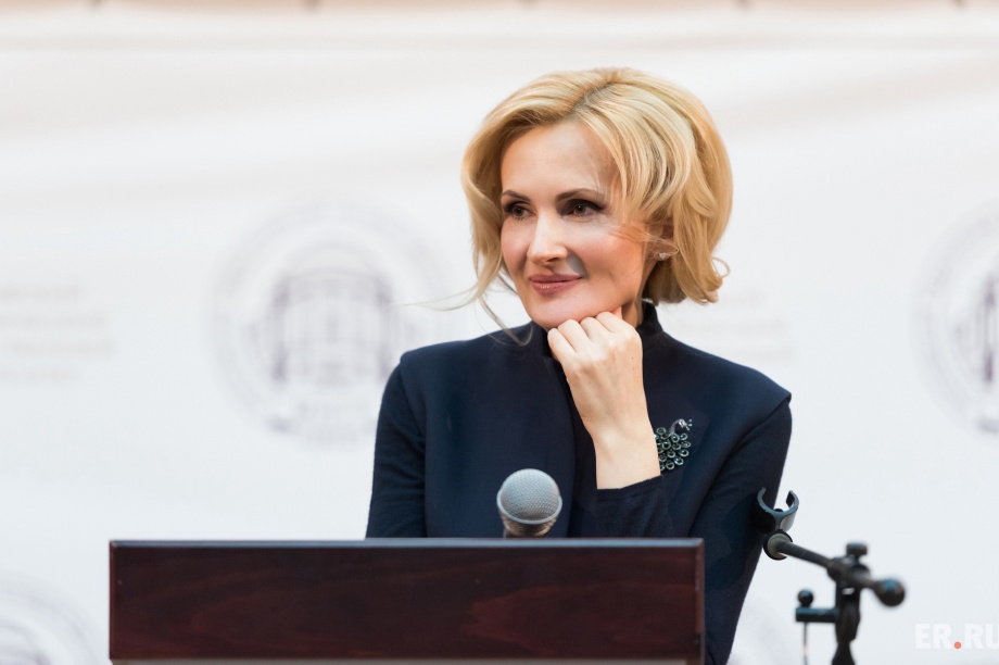 Ирина Яровая прибыла на Камчатку . 