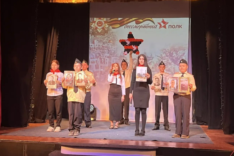 Итоги конкурса «Под знаменем Победы» для детей с ОВЗ подвели на Камчатке. Фото с сайта kamgov.ru. Фотография 3