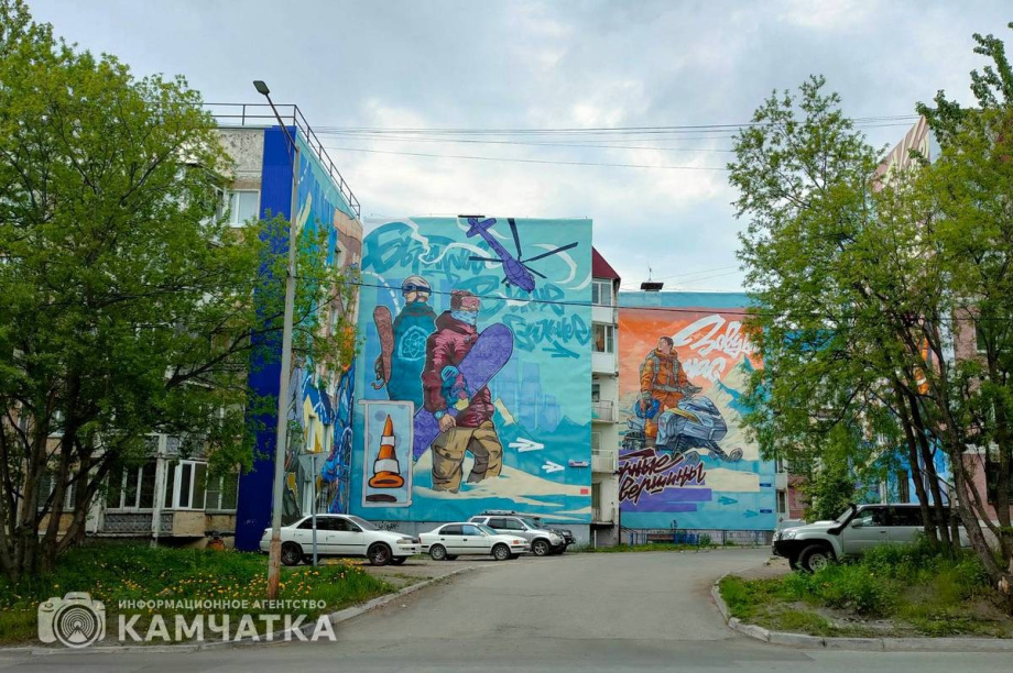 Глава Камчатки: «Муралы уже становятся частью системного благоустройства города». Фото: Олеся Сурина. Фотография 2