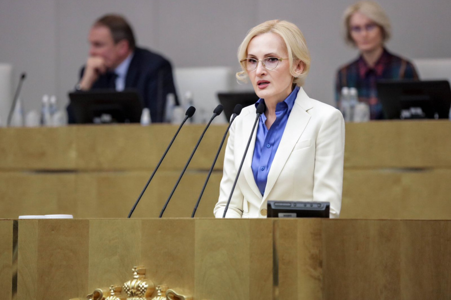 Ирина Яровая: никогда Россия не примирится ни с каким проявлением нацизма. 