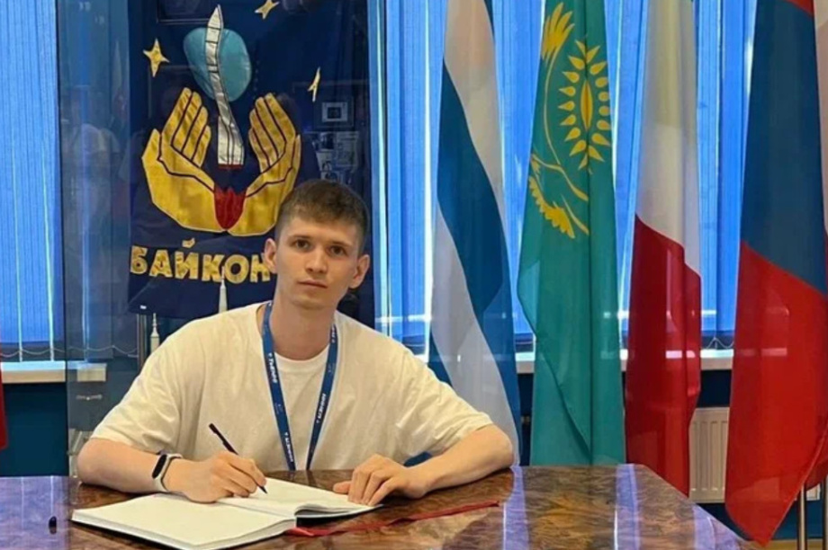 Магистрант КамГУ получил стипендию Правительства России. Фото: КамГУ им. Витуса Беринга