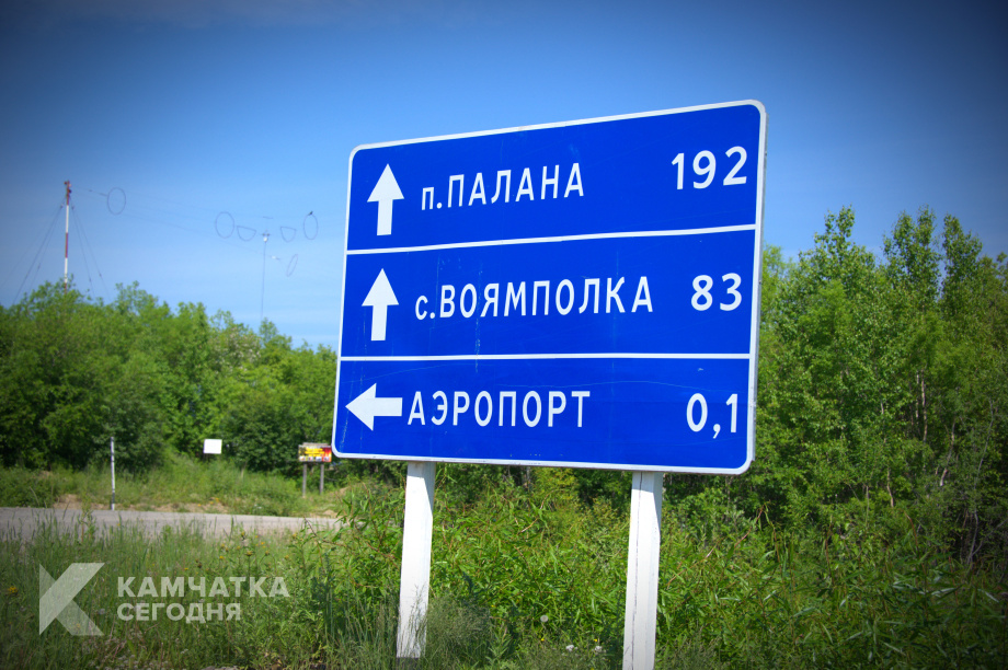 Танкер с топливом направляется в Палану. 