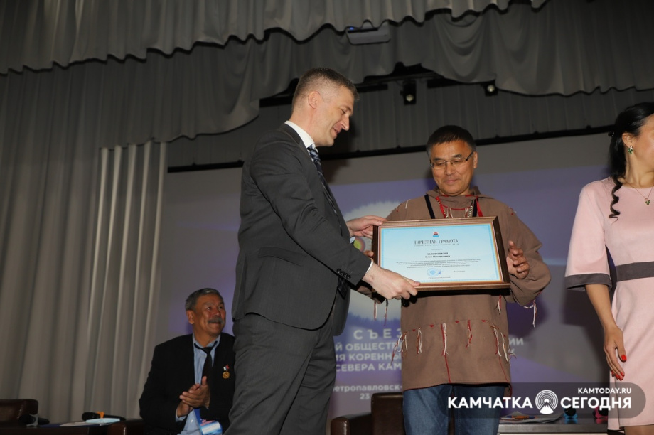 Форум КМНС. Фото: Виктор Гуменюк. Фотография 11