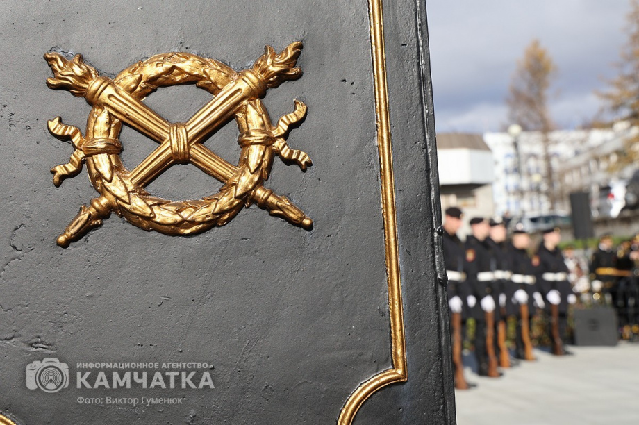 В честь 284-й годовщины со дня основания города в Петропавловске-Камчатском прошли праздничные мероприятия (фоторепортаж). Фото: ИА «Камчатка» \ Виктор Гуменюк. Фотография 34