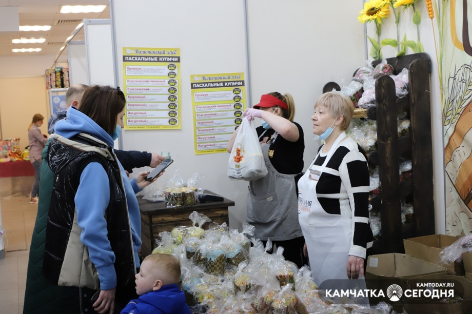 Пасхальная ярмарка. Фото: Виктор Гуменюк / информационное агентство "Камчатка". Фотография 3