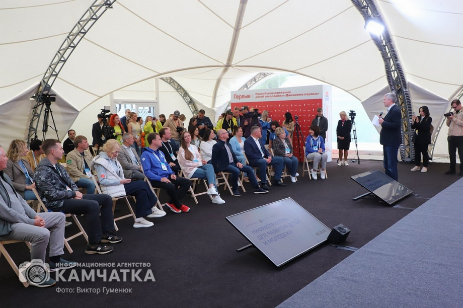 Всероссийский молодежный форум «Экосистема. Заповедный край» стартовал на Камчатке. Фоторепортаж. фото: Виктор Гуменюк. Фотография 29