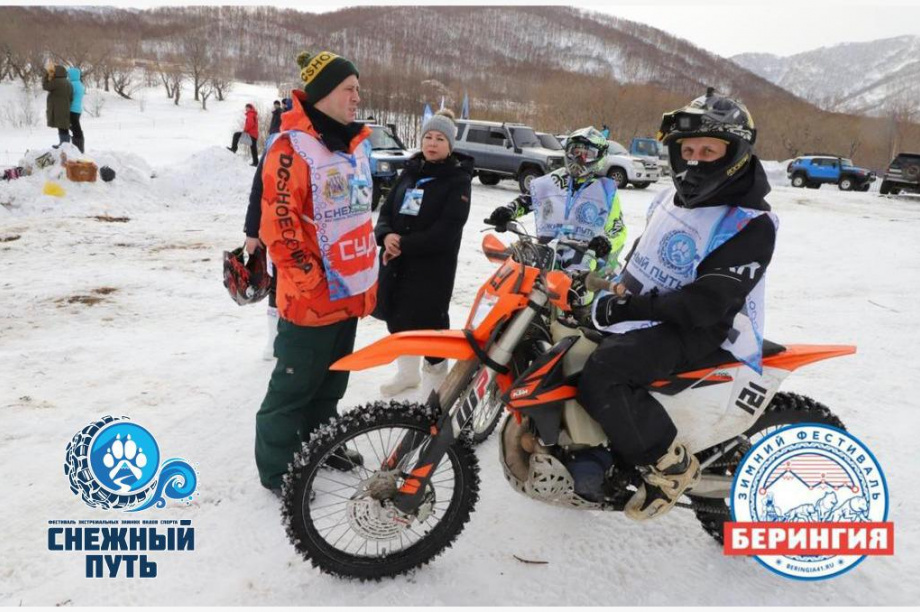 Камчатских снегоходчиков и мотоциклистов приглашают на соревнования «Снежного пути». Фото: kamgov.ru