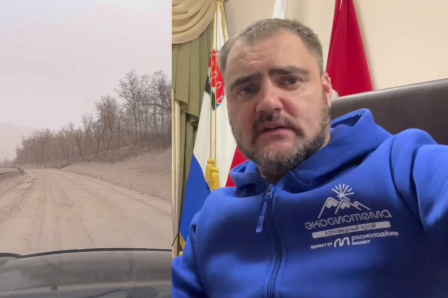Техника работает в Усть-Камчатске на уборке пепла с дорог. Фото из тг Олега Бондаренко. Фотография 1