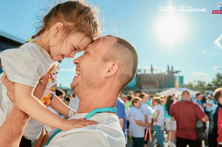 Более 1300 семей Камчатки участвуют во втором сезоне конкурса «Это у нас семейное». . Фотография 1