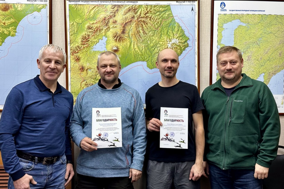 Научные исследования заповедников «Кроноцкий» и «Заповедная Мордовия»: сотрудничество на благо природы. Фото: пресс-служба «Кроноцкий государственный заповедник». Фотография 10