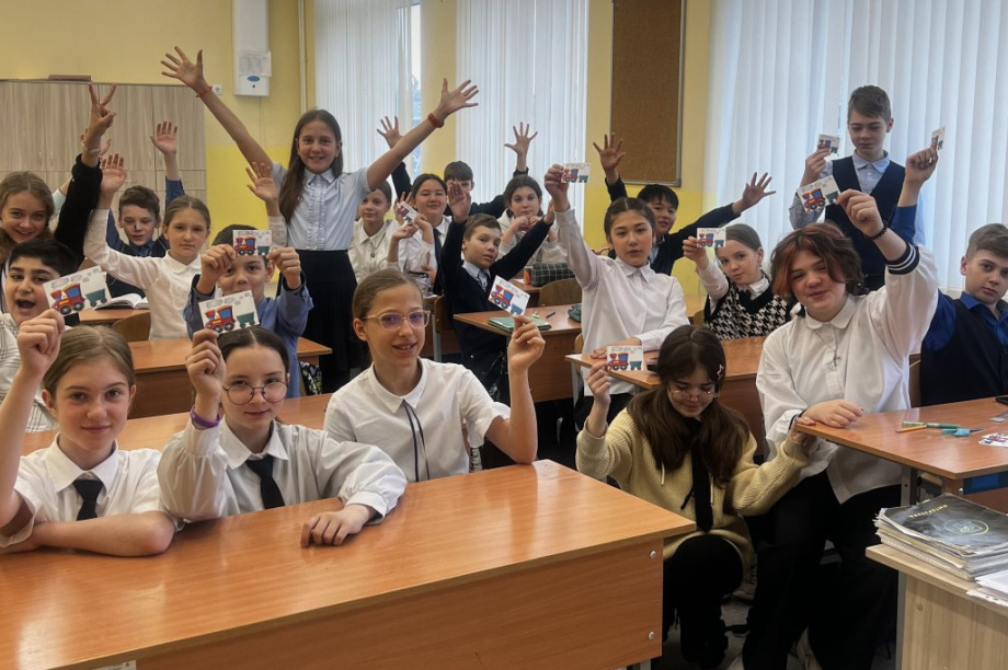 Выпускники Камчатки идут на ЕГЭ с моральной поддержкой от младшеклассников. Фото организаторов. Фотография 1