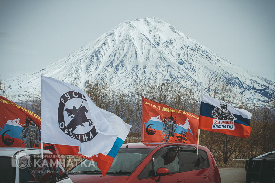 В честь 80-й годовщины Дня Победы на Камчатке провели рекордный автопробег  . . Фотография 39