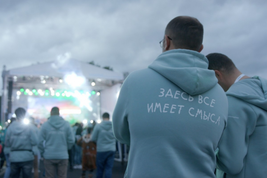 20 августа в Петропавловске откроется экофорум «Экосистема. Заповедный край». Фото: kamgov.ru