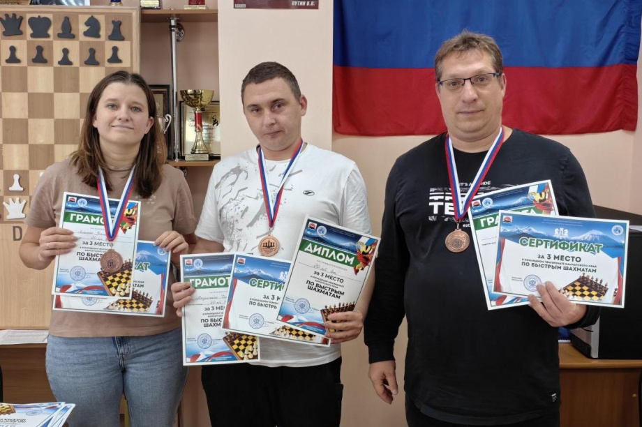 В чемпионате Камчатки по шахматам соревновались 27 команд. Фото: t.me/minsportkam41. Фотография 3