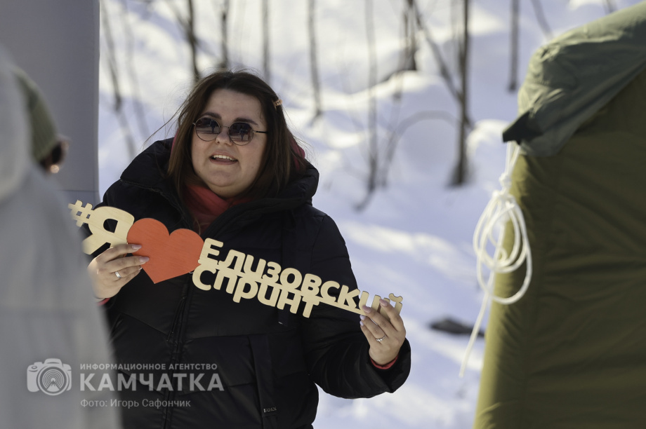 «Елизовский спринт» — 15 лет традиций и азарта!. Фото: «Камчатка Сегодня» \ Игорь Сафончик. Фотография 99