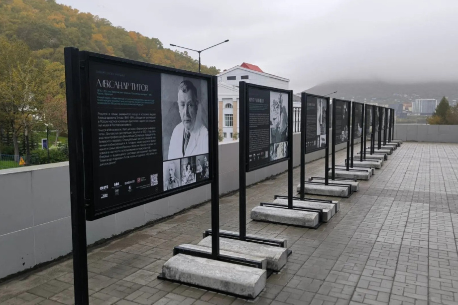 Камчатский художник из Парижа: на полуострове открылась выставка о судьбах русской эмиграции. Фото: Камчатский художественный музей. Фотография 1
