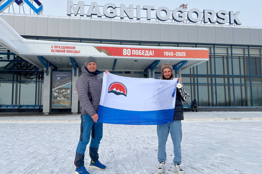 Камчатский ски-альпинист завоевал два золота на чемпионате России . Фото: министерство спорта Камчатского края