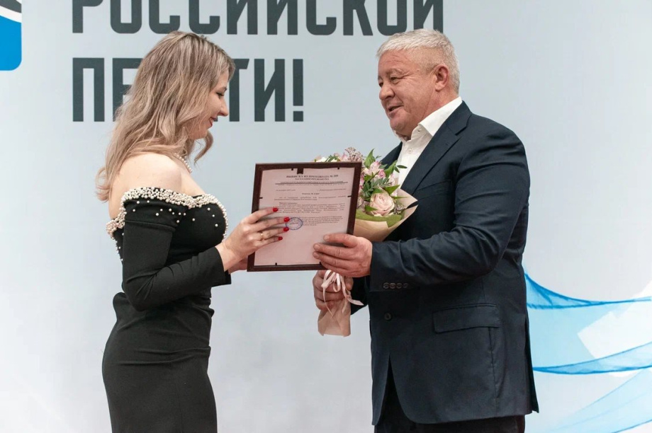 На Камчатке отметили День российской печати (фоторепортаж). Фото: kamgov.ru; О. Семёнова. Фотография 13
