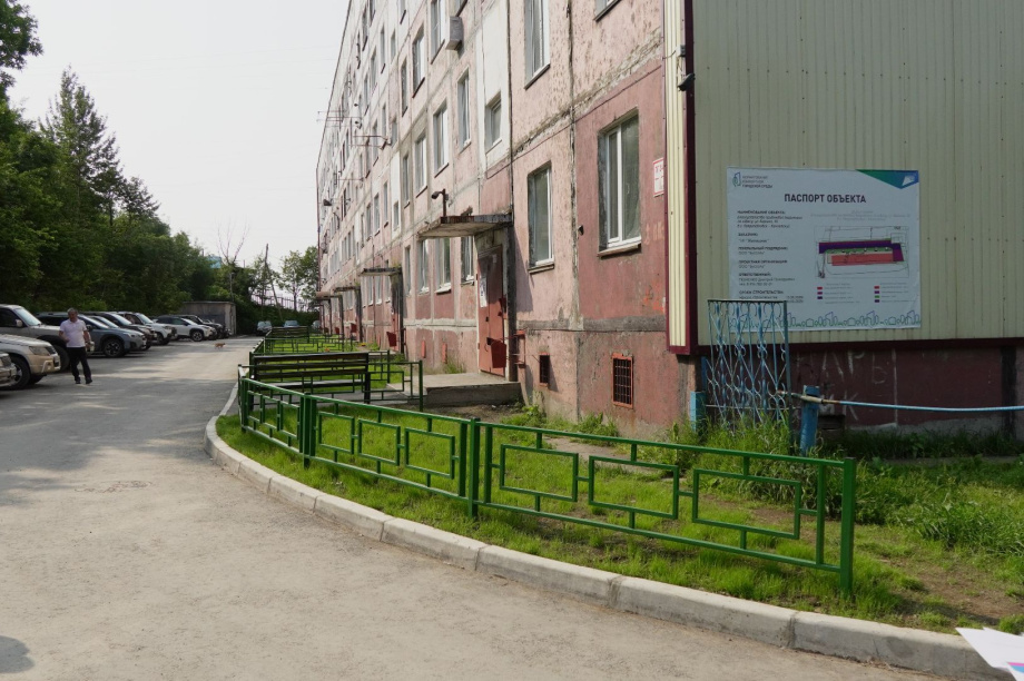 Первый благоустроенный двор приняли в Петропавловске-Камчатском. Фото: администрация ПКГО. Фотография 10