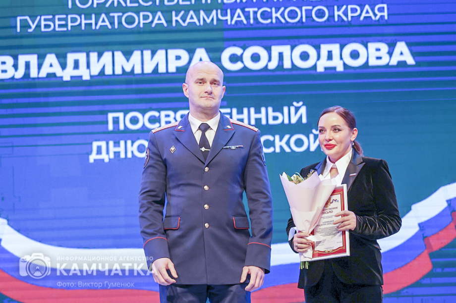 Впервые вручены звания «Почетный журналист Камчатского края» — сегодня День Российской печати. Фото: Виктор Гуменюк\Солодов. BRIEF. Фотография 56