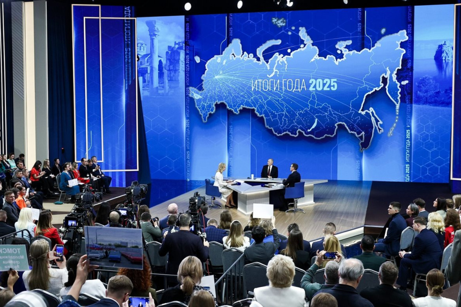  Путин призвал сделать дальневосточную рыбу доступнее для всех. Фото: kremlin.ru