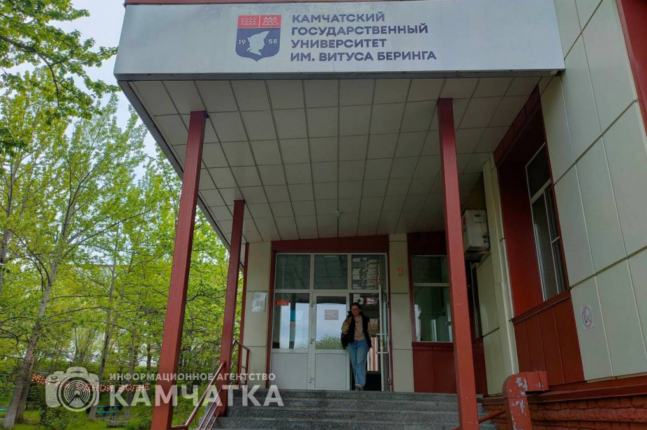 Геоинформатиков и математиков обучат в камчатском вузе. Фото: Олеся Сурина . Фотография 1