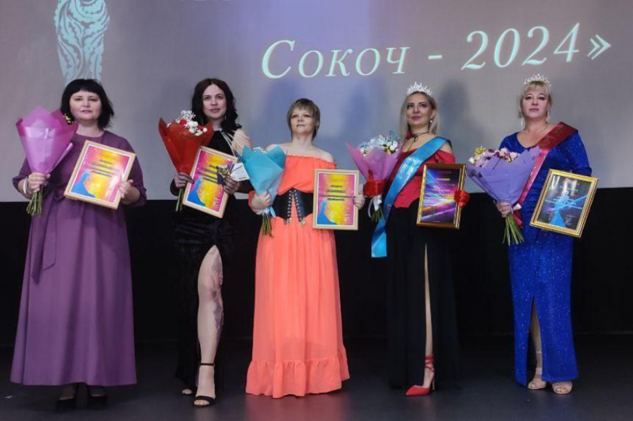 Конкурс красоты и таланта «Мисс Сокоч — 2024»: выбор сделан. Фото организаторов. Фотография 1