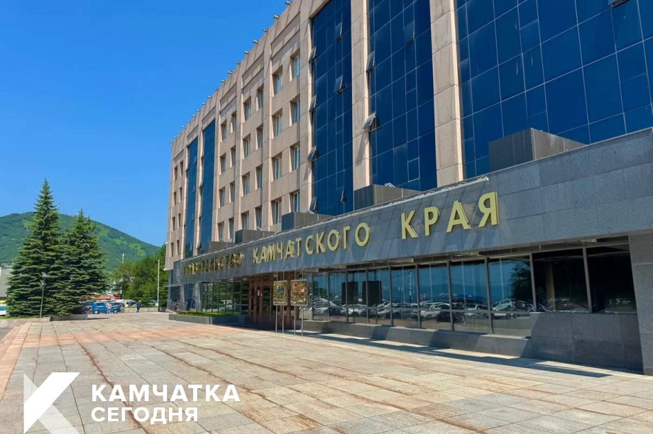 В Камчатском крае приняты дополнительные меры налоговой поддержки предпринимателей. ИА Камчатка