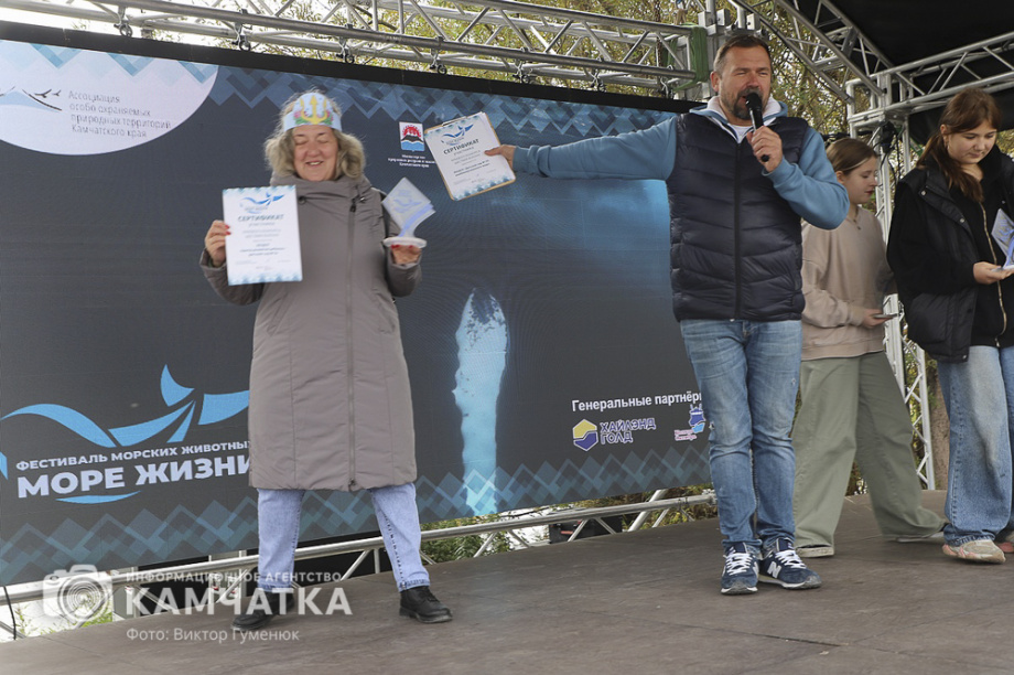В Камчатском крае состоялся экологический фестиваль «Море жизни» (фоторепортаж). Фото: ИА «Камчатка»\Виктор Гуменюк. Фотография 60