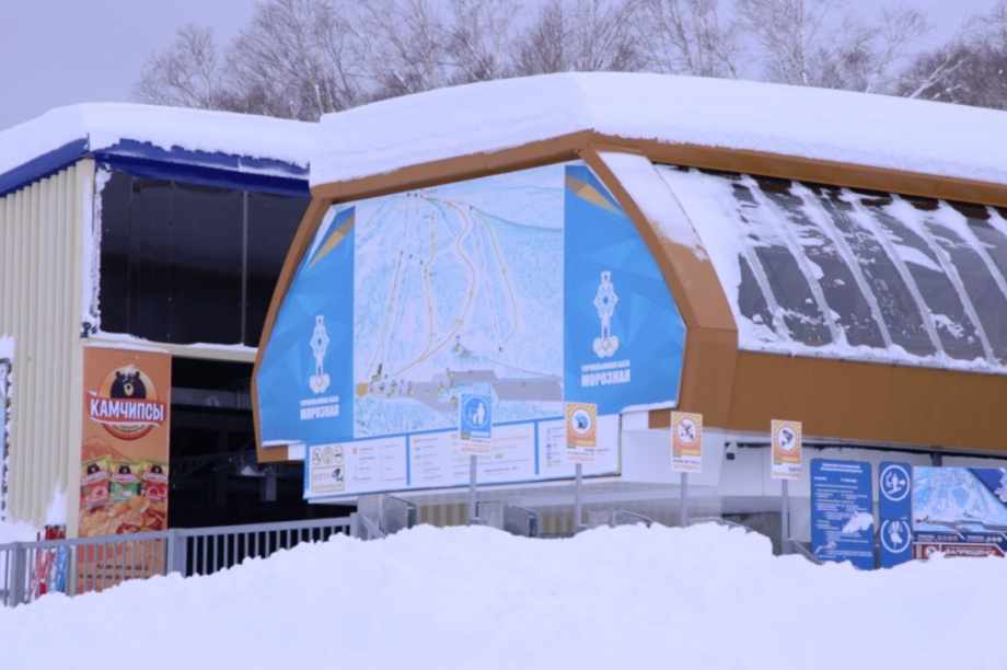«Гора Морозная» должна стать всесезонной точкой отдыха. Фото: kamgov.ru. Фотография 1