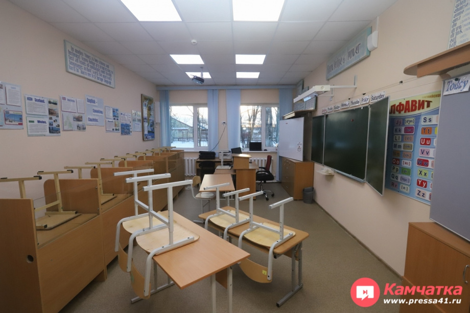 Власти Камчатки назвали сохранение очного режима в школах одной из главных задач. Фото: Виктор Гуменюк
