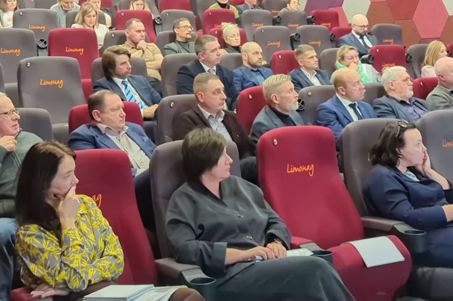 На Камчатке обсудили развитие региона и поддержку бизнеса. Фото :ТГ- канал Инвест.Камчатка. Фотография 4