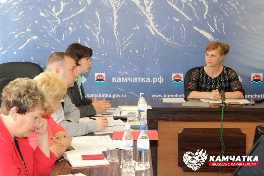 Камчатка - любовь с характером: «Сердце Прометея» . . Фотография 3