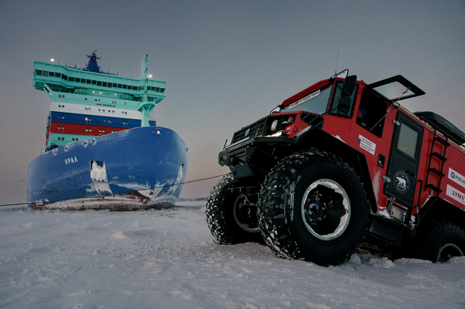 Масштабная экспедиция «Россия 360» - через Камчатку. kamgov.ru. Фотография 7