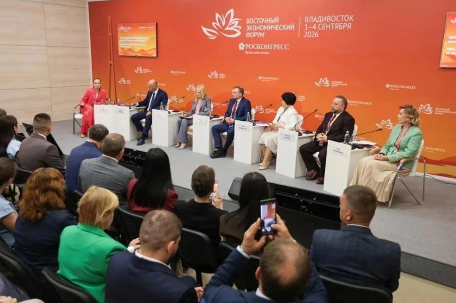 Ирина Яровая предложила упростить порядок госпитализации для помощи дальневосточным пациентам. Фото: Росконгресс. Фотография 1