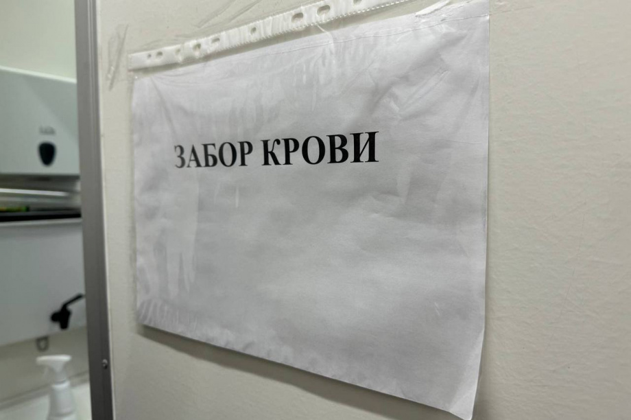 На Камчатке стартовала новая волна выездных медосмотров. Фото: ИА "Камчатка". Фотография 7