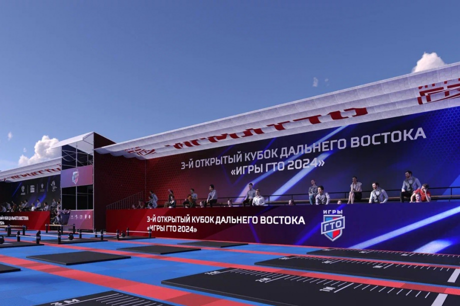 Сильнейшие атлеты Камчатки представят край на «Играх ГТО» в рамках ВЭФ. Фото: kamgov.ru. Фотография 4