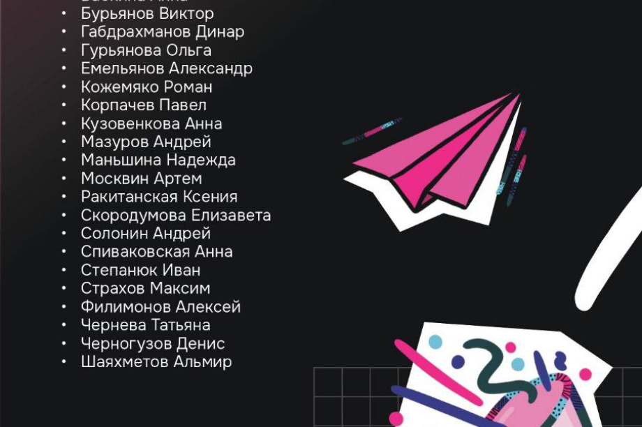 Врач с Камчатки вошел в число лучших блогеров России. . Фотография 2