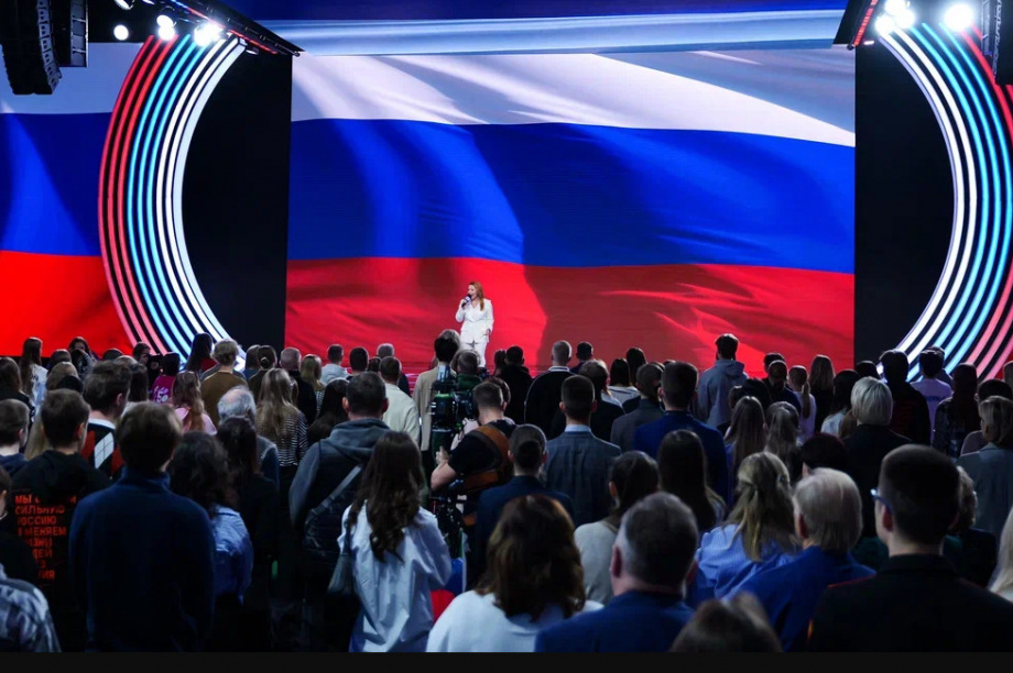 Форум Знание.Государство: в столицу приглашены государственные служащие из Камчатского края. Фото организаторов (архив)