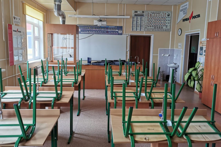 Занятия в школах столицы Камчатки отменили из-за циклона и гриппа. Фото: kamgov.ru