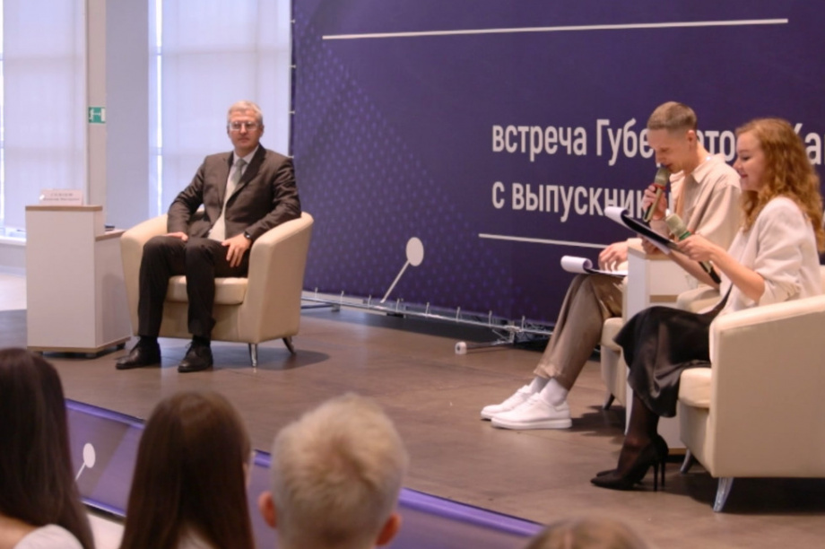 Владимир Солодов: Школьники на Камчатке показывают неизменный высокий результат. Фото: kamgov.ru. Фотография 5