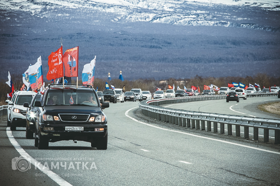 В честь 80-й годовщины Дня Победы на Камчатке провели рекордный автопробег  . . Фотография 24