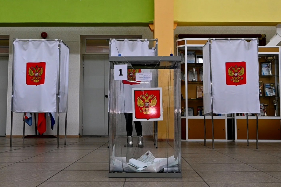 Проголосовали, а потом весело провели время всей семьёй. Елизовчане делятся впечатлениями. Фото: kamgov.ru. Фотография 4