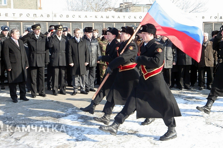 День Государственного флага России отмечает сегодня Камчатка. Фото: Виктор Гуменюк. Фотография 42